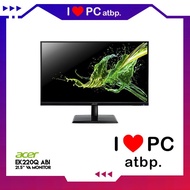Acer 21.5” VA Monitor, EK220Q Abi, VGA/HDMI, 75Hz, Freesync, VESA