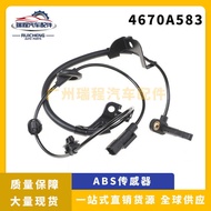 ABS Speed Sensor Suitable for Mitsubishi Orande Rear Right Anti-Holding Sensor 4670A583 4670A584