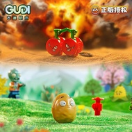Goody Building Blocks Children's Educational Assembly Model Compatible Boys Plants vs. Zombies Minif