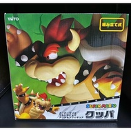 Bowser Ultra Big Figure taito
