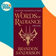 [100% Original Books] - Words of Radiance Part One : The Stormlight Arc by Brandon Sanderson (UK edi
