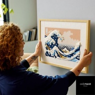 [AUTHENTIC] LEGO ART 31208 HOKUSAI - THE GREAT WAVE