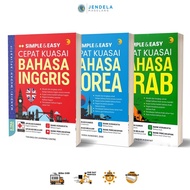 Simple And Easy Quickly Master English, Arabic, Korean - English Dictionary Korean Dictionary Arabic