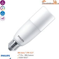 [Genuine Philips] Philips DLStick E27 1PF / 12 APR Led Bulb