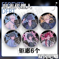 Pin Badge Anime Link Click Brooch