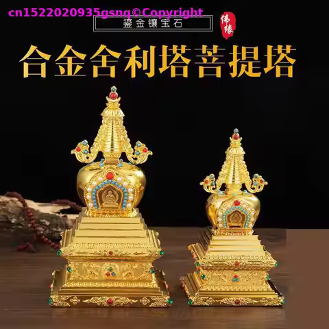 Buddhism supplies pagoda for Buddhist relics Auspicious Holy Bodhi Stupa Buddhist Family worship tem