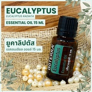 Doterra Essential Oils Eucalyptus โดเทอร์ร่า น้ำมันหอมระเหย ยูคาลิปตัส ขนาด15 ml น้ำมันอโรม่า doTERR