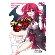 High School DxD (Official Edition) 1-11 end (Digital Manga) by Hiroji Mishima