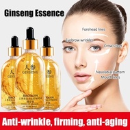 Hot sale pati anti kedut ginseng peptide serum anti penuaan niacinamide mousturizer lifting firming 