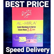 AL HIRA BOLEH MEMBACA AL QURAN DALAM MASA 24 JAM