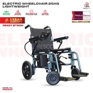 Fresco Bike Electric Wheelchair 25KG Lightweight Foldable FRH001F