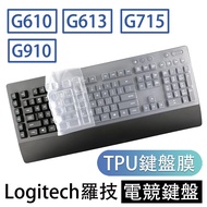 logitech G910 G810 G715 G613 G610 Gaming Keyboard Film Cover Protection Protective Keyboard Cover Du