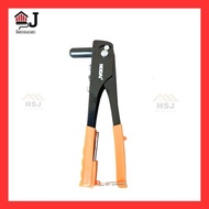 Rivet Pliers Hand Riveter Rivet Nail Pliers Rivet Nail Tool Kodai-TRV01 - AJB