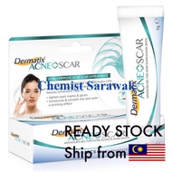 Dermatix Acne + Scar 7g
