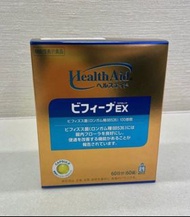 日本直送內銷品 森下仁丹 Bifina EX 金裝升級配方 100億益生菌乳酸菌
