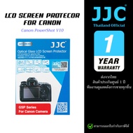 JJC Canon PowerShot V10 Camera Protection Glass Film (Thai Warranty)