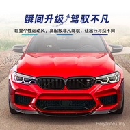 Suitable for bmw bmw 5 Series m5 f90-2020 Front Lip Front Shovel Front Chin Surround Modified Access