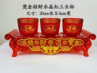 YMS Praying Plastic Red Tea Cup 烫金高脚杯 拜神杯 红茶杯 供杯 酒杯 地主杯 祖先杯 天公杯 天神杯 拜神茶杯 1 set