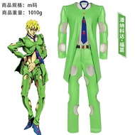 JOJO's Bizarre Adventure Fugo Cosplay Costume - Golden Wind