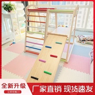 Combination Small Children's Cross-Border Indoor Mini Home Baby Solid Wood Climbing Frame Toddler Cl