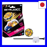 BEY BBX Jefferson hamachi SHOP