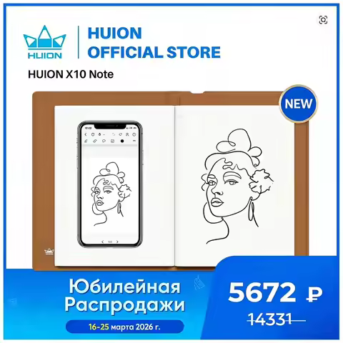 HUION Note 2-in-1 Digital Notebook Drawing Tablet With Battery-free Pen, Bluetooth Wireless Paper Ta