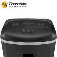 (USED) COMET PROFESSIONAL EXTRA HEAVY DUTY PAPER SHREDDER Paper Shredder Heavy duty PS-1625D