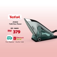 Tefal Duo Power 2-in-1 Steam Iron (JF4033)