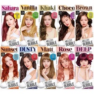 Zero Color Difference Korea Mei Shangxuan Foam Hair Dye Plant Pure Bubble Hair Dye Cream Popular Col