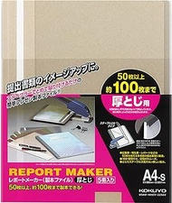 "BJdesign"Se-Ho-60M Kokuyo Report Maker Thickness Saddle Stitching File A4 Gray Vertical Five Books Containing (Japan Import)