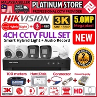 HIK HIKVISION 5.0MP 5MP 4CH 4 CH Smart Hybrid Light Audio FULL COMPLETE SET DVR Camera HDD Power Sup