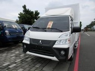 2021年得利卡 FRP廂 高廂180CM 僅跑6萬多 車美好開 可全貸 歡迎賞車!!