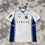 Genuine imported Mizuno 24-25 League Sapporo Hokkaido Away Jersey Short-sleeved Sado Fans Home Footb