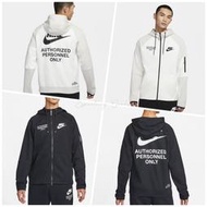 S.G NIKE NSW Full Zip Jacket DM6549-010-072 黑 白 男款 印花 外套 夾克