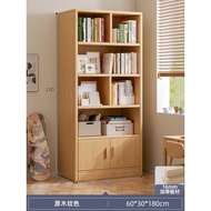 HY-JD Jiangnan Ikea（JIANGNANHOME）Solid Wood Bookshelf and Storage Shelf Floor Simple Cabinet Wall Living Room Multi-Laye