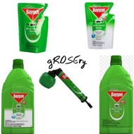 ☇Baygon Multi Insect Spray Pump & Refill