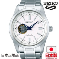 🇯🇵日本製 SEIKO SELECTION mechanical watch SCVE049  機械錶 日本版 日本內銷版 日版 JDM 精工男裝手錶 MADE IN JAPAN