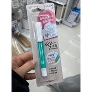 [Daiso] Quick & Easy Stain Remover Pen, Cleaner Stick
