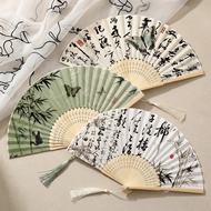 Kids Folding Dance Fan Summer Cool Fan Traditional Chinese Bamboo Fan Foldable Hand Fan