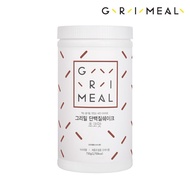 [Grimeal] Protein shake powder (30 serves, 750g) / Meal replacement & Diet & Weight Management