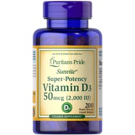 Puritan's Pride Super-Potency Vitamin D3 50 mcg (2000 IU), 200 Softgels