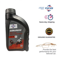 Fuchs 10W-30 & 10W-40 Full Synthetic Engine Oil | Multi-Grade Car Motor Lubricant