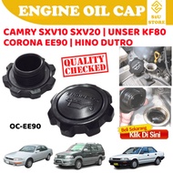 S2U Engine Oil Cap Toyota Camry SXV10 20 Corona EE90 Unser KF80 Penutup Minyak Hitam Kereta Lori