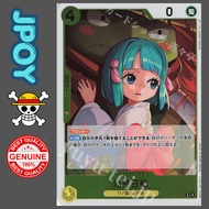(OP13-104) - - One Piece - Kouzuki Hiyori Card TCG Collection