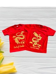เสื้อแดงตรุษจีน เสื้อแดงมังกรทอง เด็ก ผู้ใหญ่ เสื้อครอบครัว