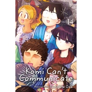 Komi Can't Communicate, Vol 14