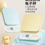 High Kitchen Small Electronic Scale Food Commercial Weighing Device 2025 New Style Baking Grams Weig