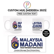 MUG Merdeka 2023 Malaysia Madani Personalised Gifts White/Colour/Magic Cup Custom Text/Message