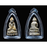 Phra Kring Sa Dong Klab Roon Reak 第一期反手药师佛 ，2537Be Archan Thong ，Wat Sampaocher
