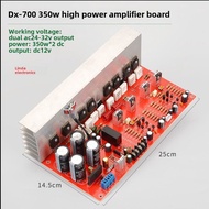 {UU61} High Power 350W HiFi Amplifier Board AD700 Pure Class D 8 Channel Power Amplifier Sound DIY M